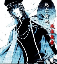 [ƻþ]