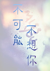 ܲ(ԭһԶ)