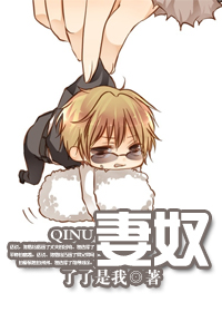 ��ū(�����߸�)