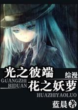 (����)��֮�˶�,��֮����