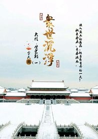 巵һ