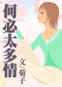 ���߸ɡ��α�̫����