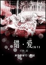 ���������߸ɣ�