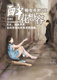 ��������(�߸ɡ��ܲã�