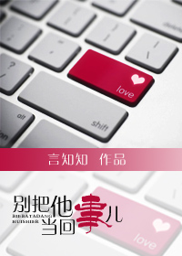 ����������¶����߸ɣ�