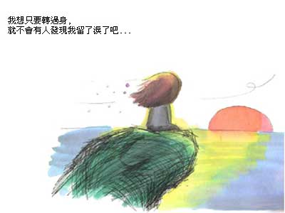 �Ұ��㣬��ô��(VIP��� �߸�+����)