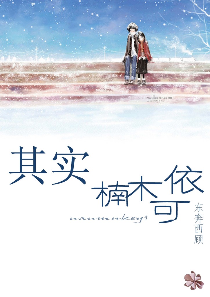 ��ʵ���ľ�������߸ɻ��vip52�������