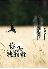 �����ҵĶ����߸ɣ�