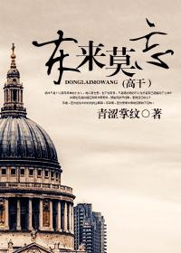 ����Ī��[�߸�]