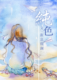 ��ɫ���߸ɣ�