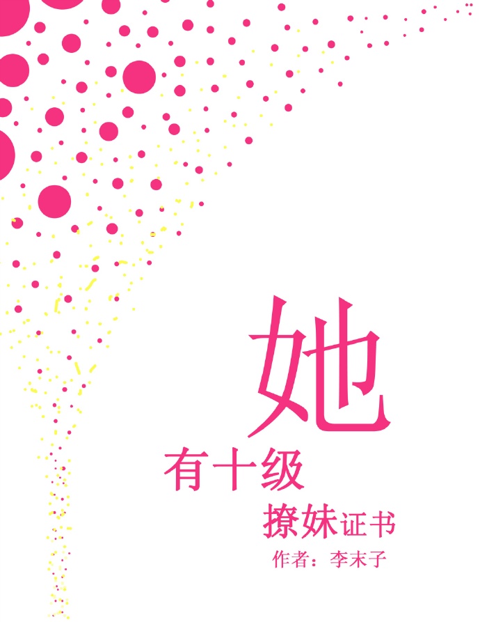 ʮ֤[Ȧ]
