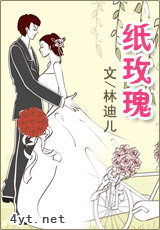 ֽõ��-���ÿ��߸��Ĳ��ݴ���