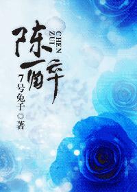 ���� �߸�+�޳���������+�뺷Ů��=��