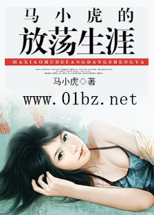 ��С���ķŵ�����