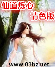 �ɵ�����(��ɫ��)