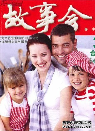 ������ñϵ��