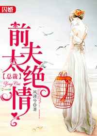 ����,�ܲ�ǰ��̫���� ���+����