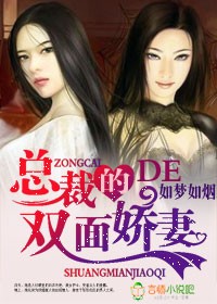 �ܲõ�˫�潿��