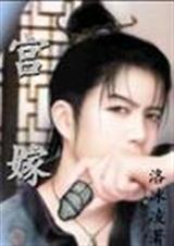 ���޹���