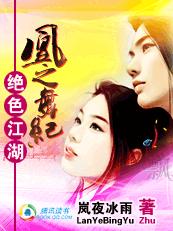 ��ɫ��������֮���