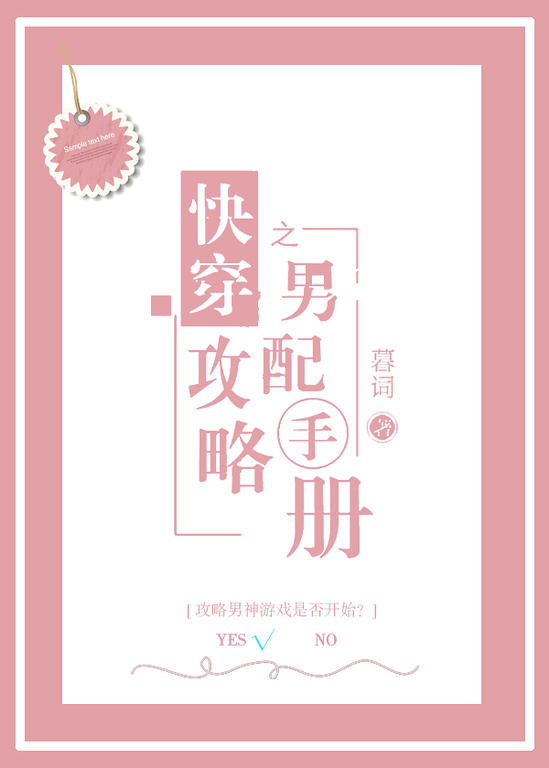 �촩֮���乥���ֲ�