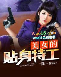 ��Ů�������ع�