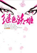 ��ɫ����