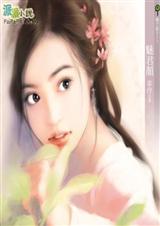 ���������� (���+����ȫ)