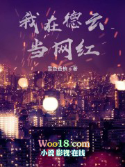 ���ڵ��Ƶ�����