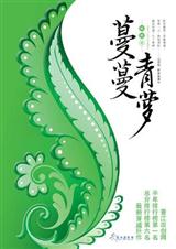 ��������&nbsp;&nbsp;�����ղذ�:ȫ��+����