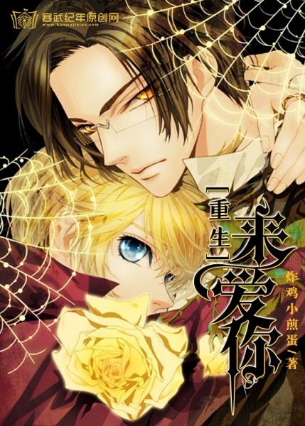 ����ִ��ͬ�ˣ�����������