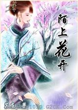 İ�ϻ���(�崩)