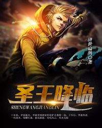 ʥ������