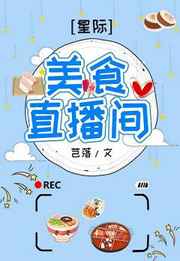 ��ʳֱ����[�Ǽ�]