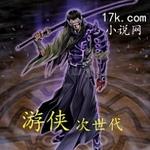 ��Ϸ��֮����������