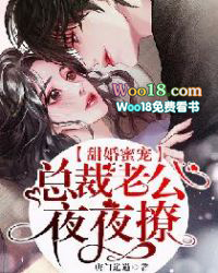 ����۳裺�ܲ��Ϲ�ҹҹ�ã�