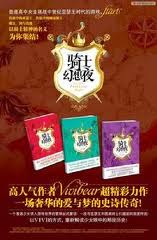 ��ʿ����ҹ