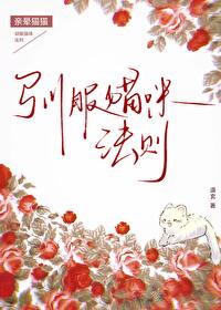 ѱ��è�䷨��