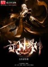 ����Сʥ��