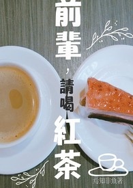 ǰȺ