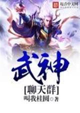 ��������Ⱥ