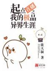 ���ֱ��֮�ҵļ�Ʒ�������