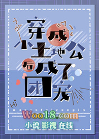 ����С���ع�������ų�