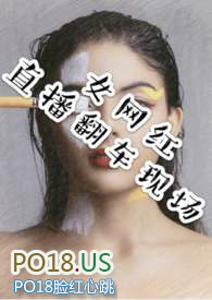 Ů����ֱ�������ֳ�