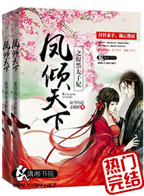 ��������֮����̫����