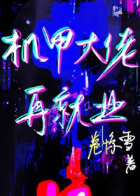 ���״����پ�ҵ