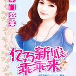 ����ʢ�磺��������Թ���