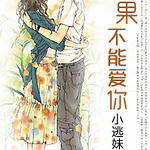 ������ܰ���