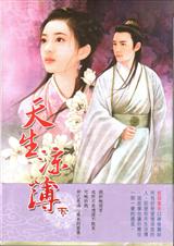 ��������&nbsp;&nbsp;�����ղذ�:ȫ��+����