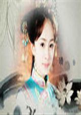 �������(�崩)